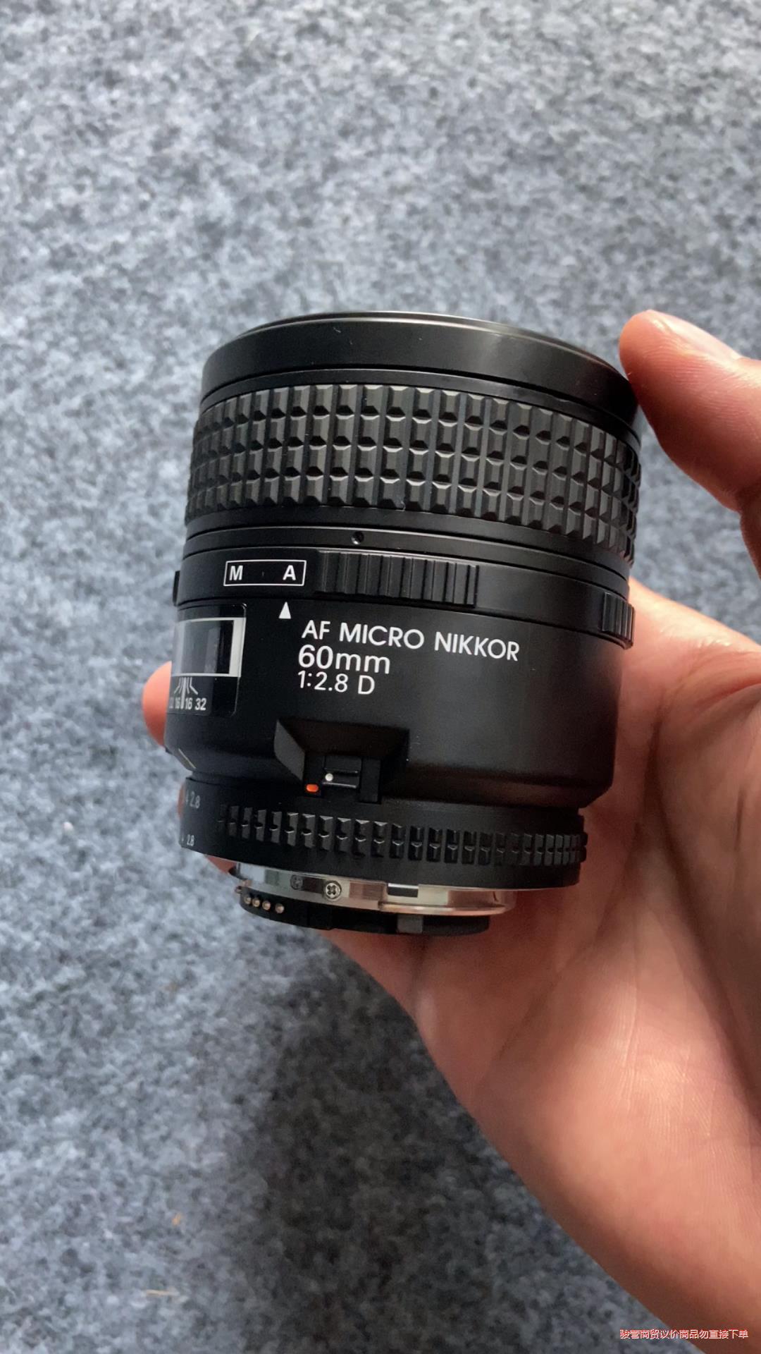 nikon尼康af 60mm 1/2.8d全画幅微距镜头 自议价商品