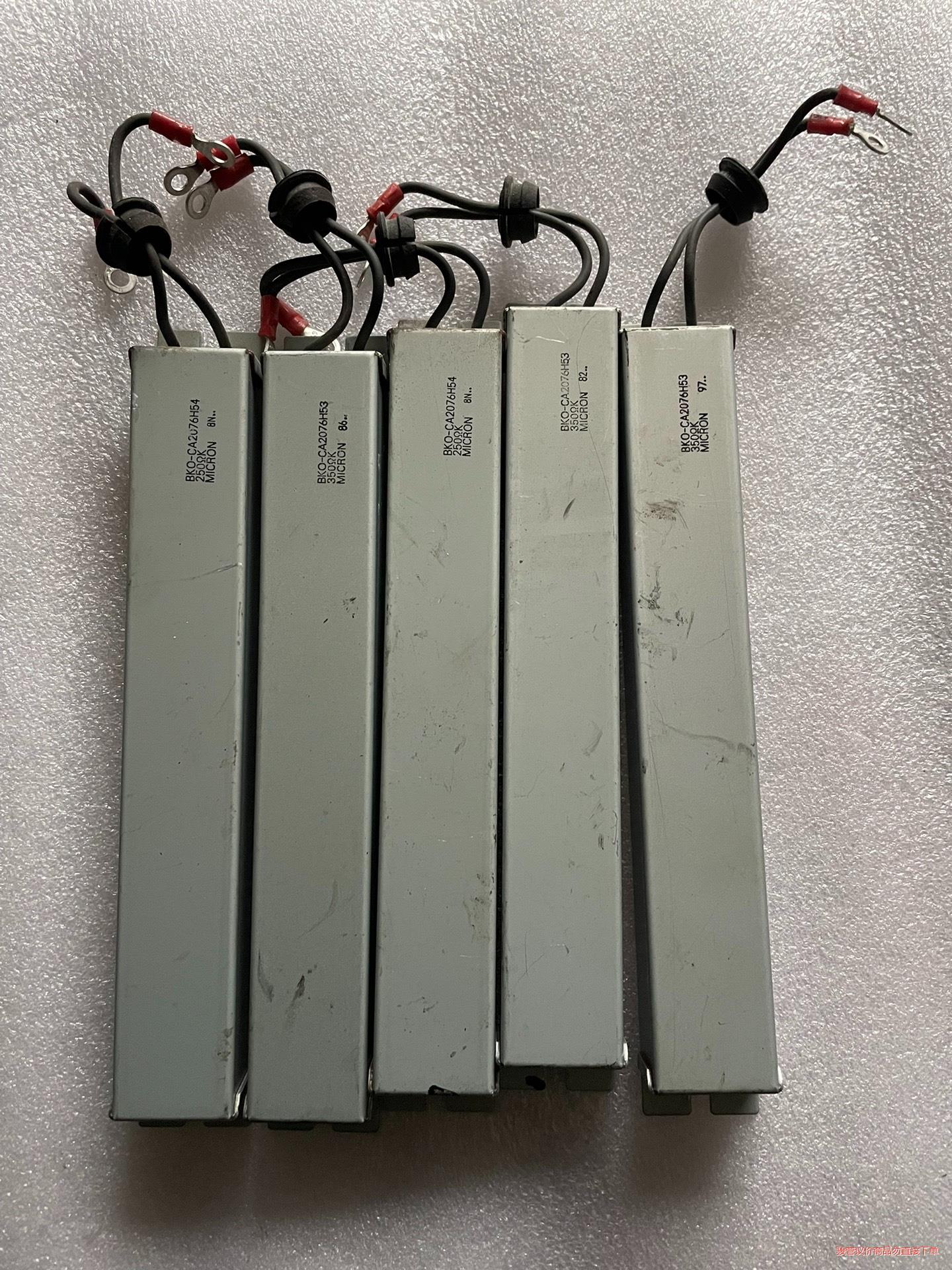 三菱变频器刹车电阻 BKO-CA2076H54(议价商品）