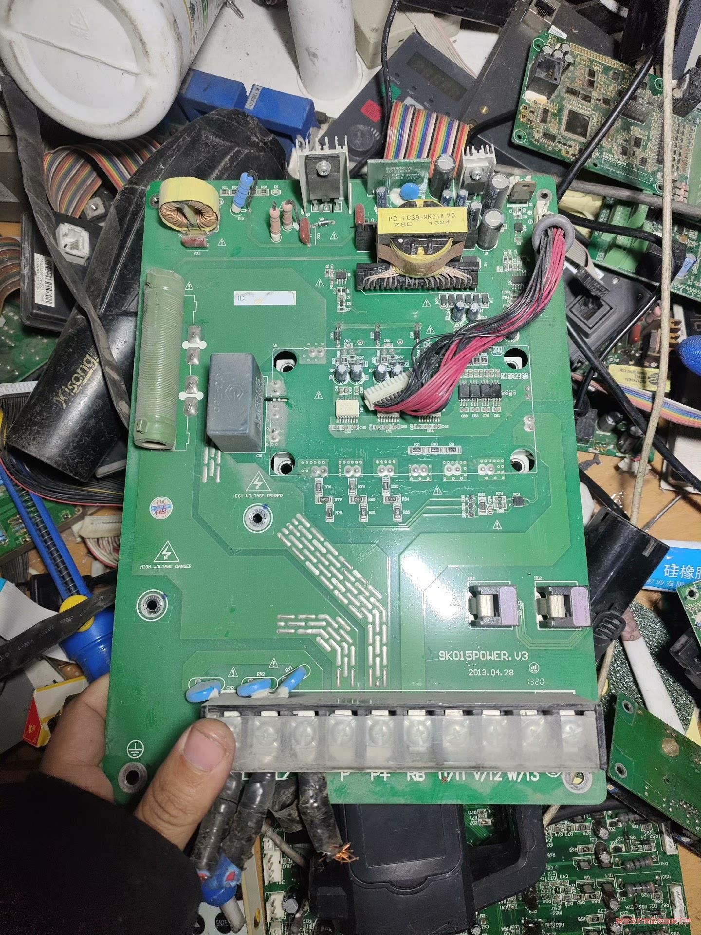 普传PI9230系列15kw变频器驱动板带模块9K015PO(议价商品）