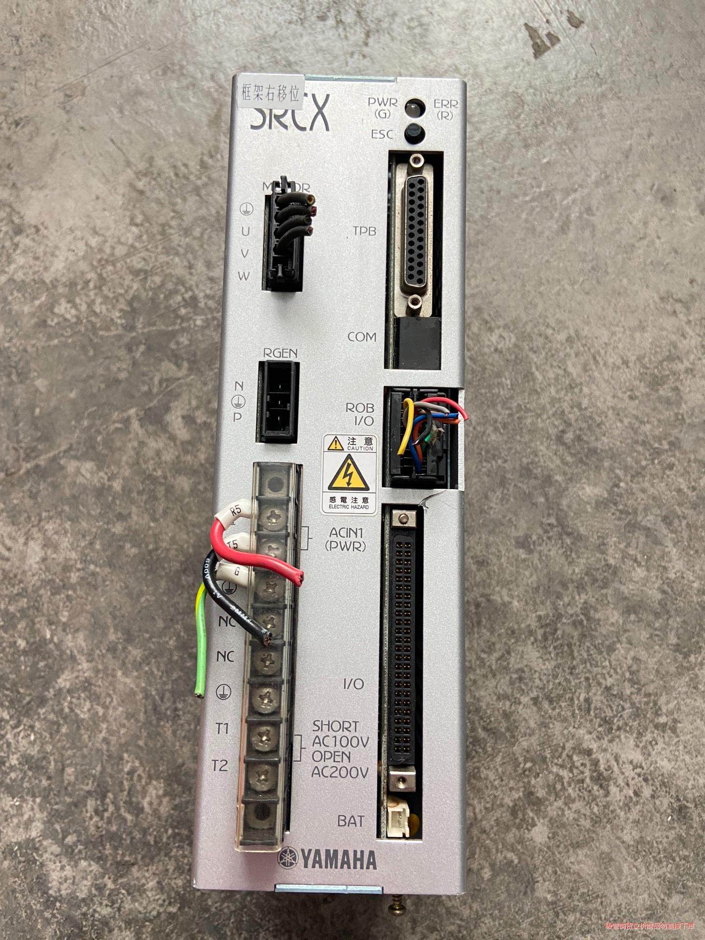 实拍、YAMAHA控制器SRCX 05 实物如图 单价议价商品