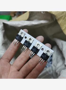 原装拆机 F3205Z 4管子带散热片 IRF3205 四只(议价商品）