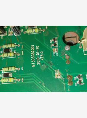 MT303GB2QD1  汇川变频器驱动板+模块 主板 MD(议价商品）