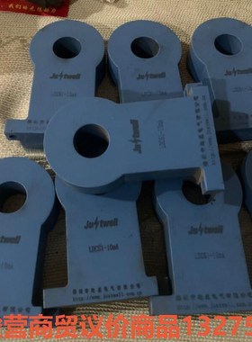 霍尔电流传感器LDCS1-10ma  CSB1－100A骏营商贸-议价