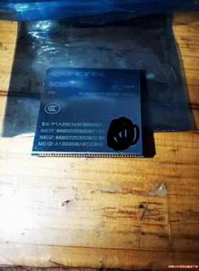 QUECTEL  SC60-CE模块线路板SC60CEYN-议价商品
