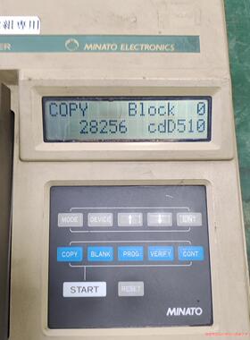 MINATO1892编程器烧录器批量烧录，功能完好，议价商品