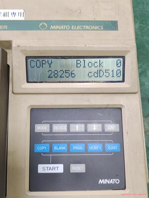 MINATO1892编程器烧录器批量烧录，功能完好，议价商品