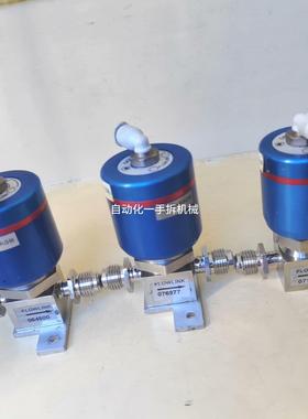 法国FLOWLINK气动阀      064500 有1个议价商品