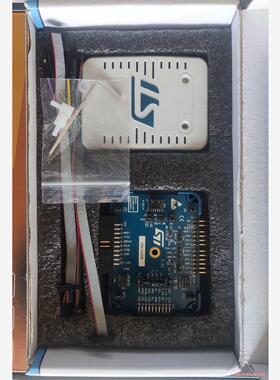 ST-LINK V3SET仿真器(议价商品）