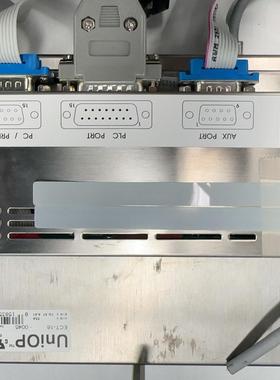 ect-16-0045-骏营议价商品