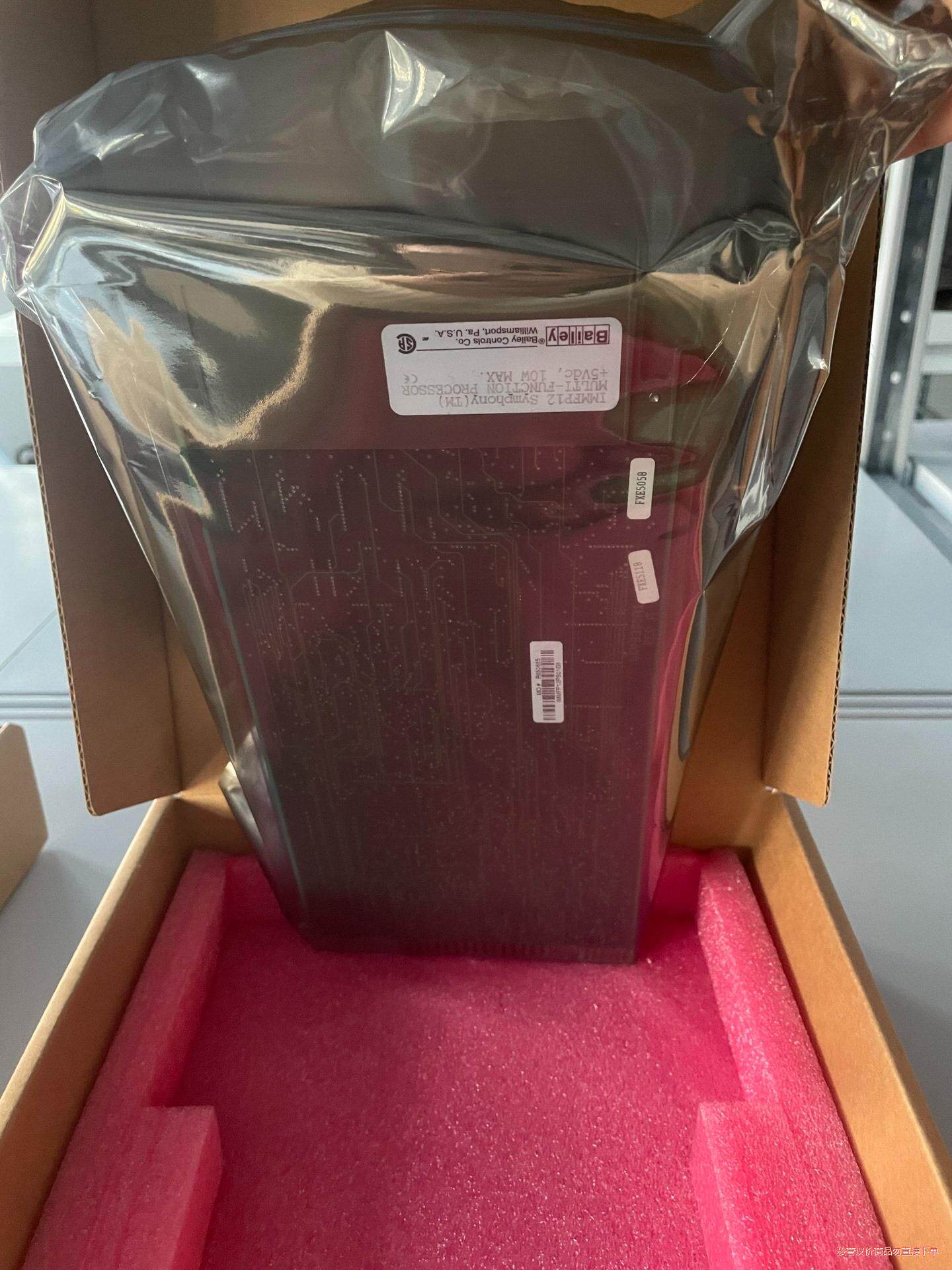 全新ABB贝利卡件IMMFP12 有包装(议价商品）