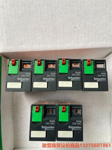 施耐德继电器中间RXM2AB1P7骏营商贸-议价