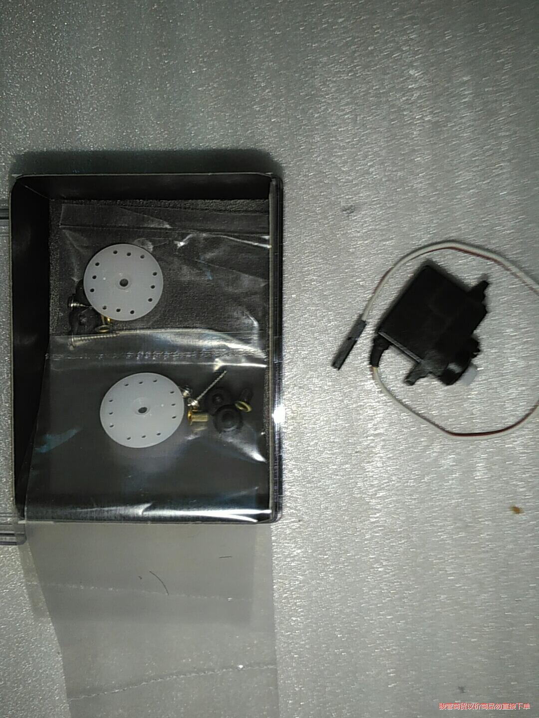 futaba 3103 迷你小舵机，和一元硬币差不多大！全新骏营议价商品