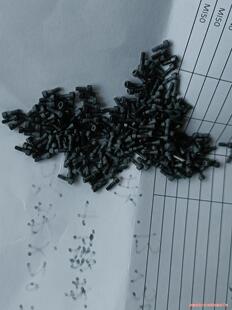 Ks劈刀螺丝。半牙的。用过的。几百个！需要的私聊。议价商品