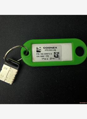 康耐视加密狗，型号VRPO-MAX-USB，价格私聊。支持9(议价商品）