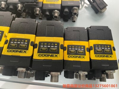康耐士读码器，DM262X，九新，功能包好，议价出！骏营商贸-议价