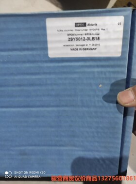 sipos西博思1.5Kw电动执行器电源板2SY5012-0骏营商贸—议价