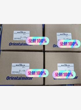 东方BLH5100K-20(议价商品）