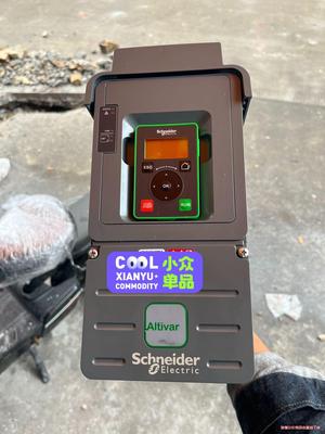 施耐德变频器610系列 ATV610U30N4 3kw  包议价商品