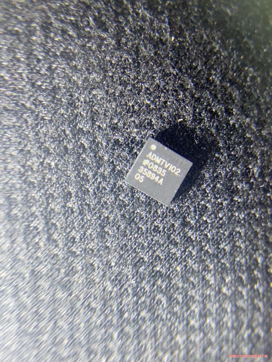 ADMTV102ACPZRL 249pcs 议价(议价商品）