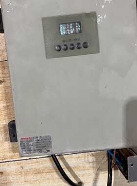 anronx安荣信流速仪，温压流一体机，型号APT2000，骏营商贸-议价
