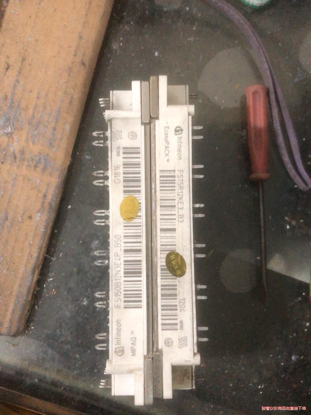 ifs150b12n3r4p-b50、fs75r12ke3-(议价商品)