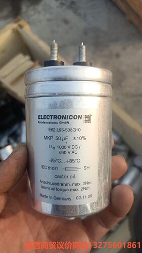 德国进口电容E62.L95－503G10 MPK50uF成色骏营商贸—议价