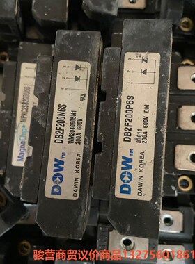 DB2F200N6S/DB2F200P6S MPKC2SB2骏营商贸-议价