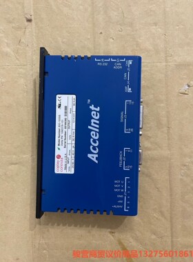 Copley Controls accelnet 驱动器 8骏营商贸—议价