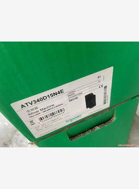施耐德变频器ATV340D15N4E便宜卖(议价商品）