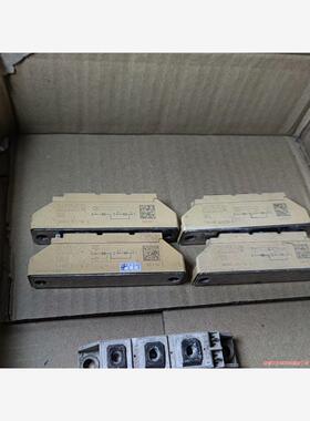 SKK什57/16E(议价商品）