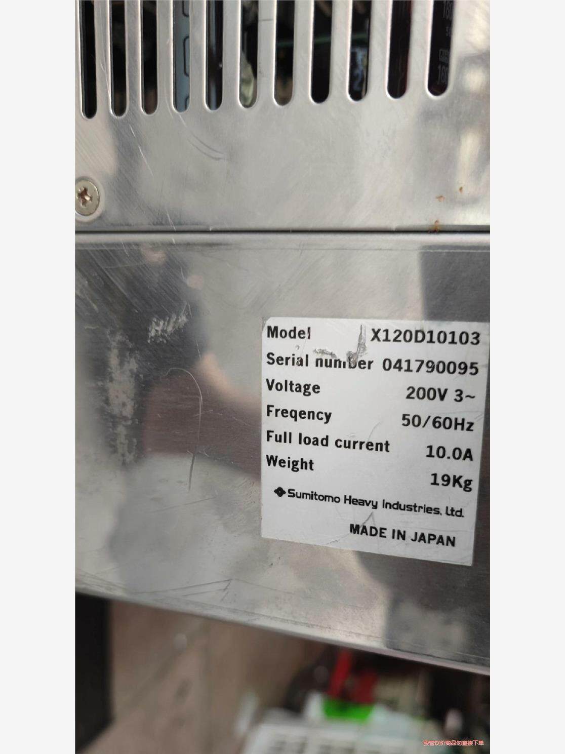 日本Sumⅰtomo住友电源控制器，(议价商品）