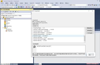 倍福AX5000伺服调试指导骏营议价商品