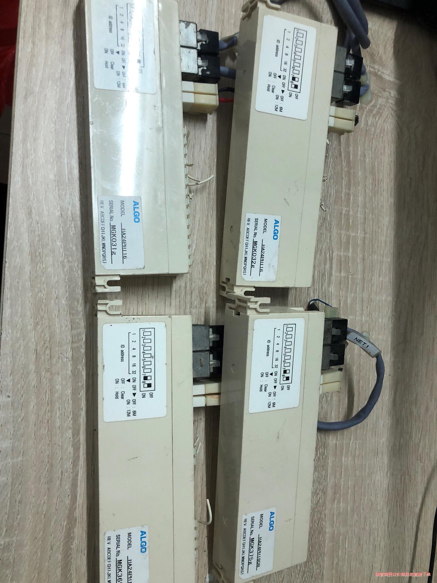 ALGO通讯子局驱动器大船/连群ADTEC自动曝光机型号HA骏营议价商品