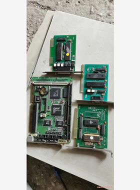 研扬386cpu工控主机一台，开机正常显示整机出，包邮(议价商品）