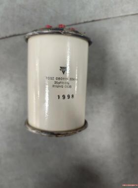 VISHAY陶瓷电容 TOSZ 080110 30kVp 2(议价商品）