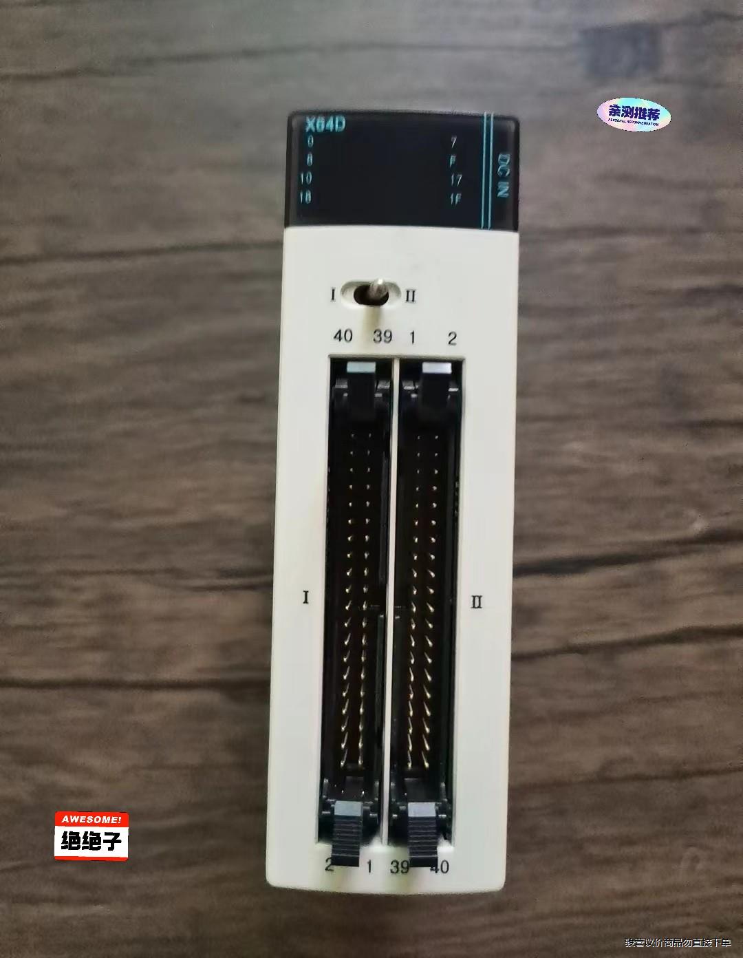 三星PLC NX-X64D 输入模块,原装拆机,成色几乎全新