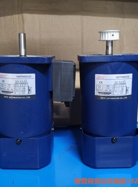 精研40W力矩电机 100TP40DV22 轴径12mm 成骏营商贸—议价