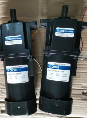 进口DKM变频电机9IDGG-180FH/9HFK60BH议价商品