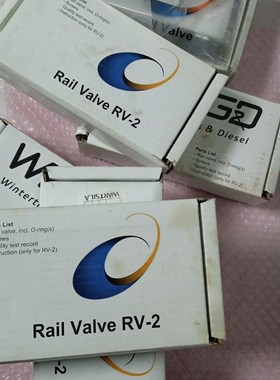 WinGD，Rail Valve，RV-2，共轨电磁阀，全新骏营商贸-议价