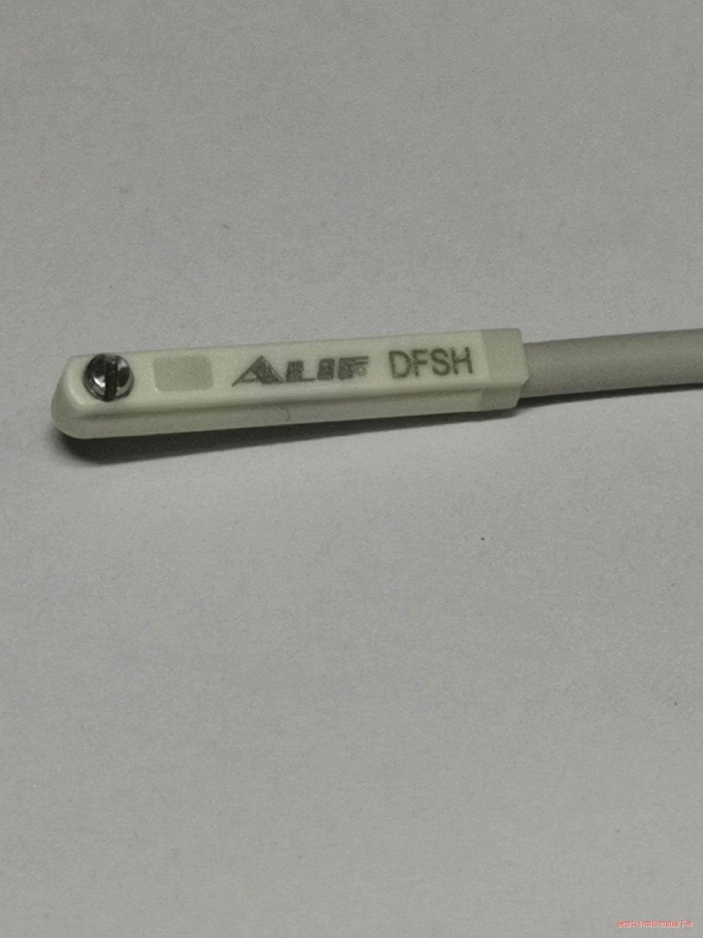 全新ALIF磁性开关DFSH020磁性传感器DFSH-020(议价商品）