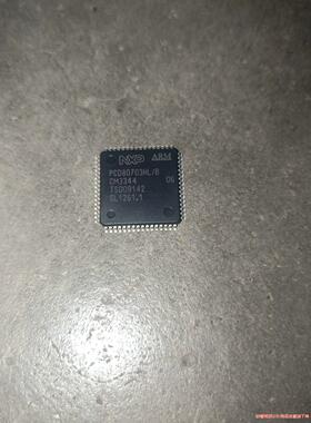 恩智浦PCD80703HL/B,ARM芯片，出49个 PCD议价商品