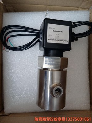 上海贝威盐度计，BAWAY，BW-SM，salinity m骏营商贸-议价