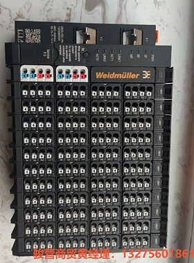 UR20-FBC-PN-IRT  (2只）骏营商贸-议价