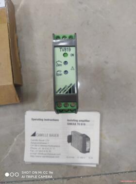 SINEAX TV819-311信号隔离放大器，全新原装，实(议价商品）