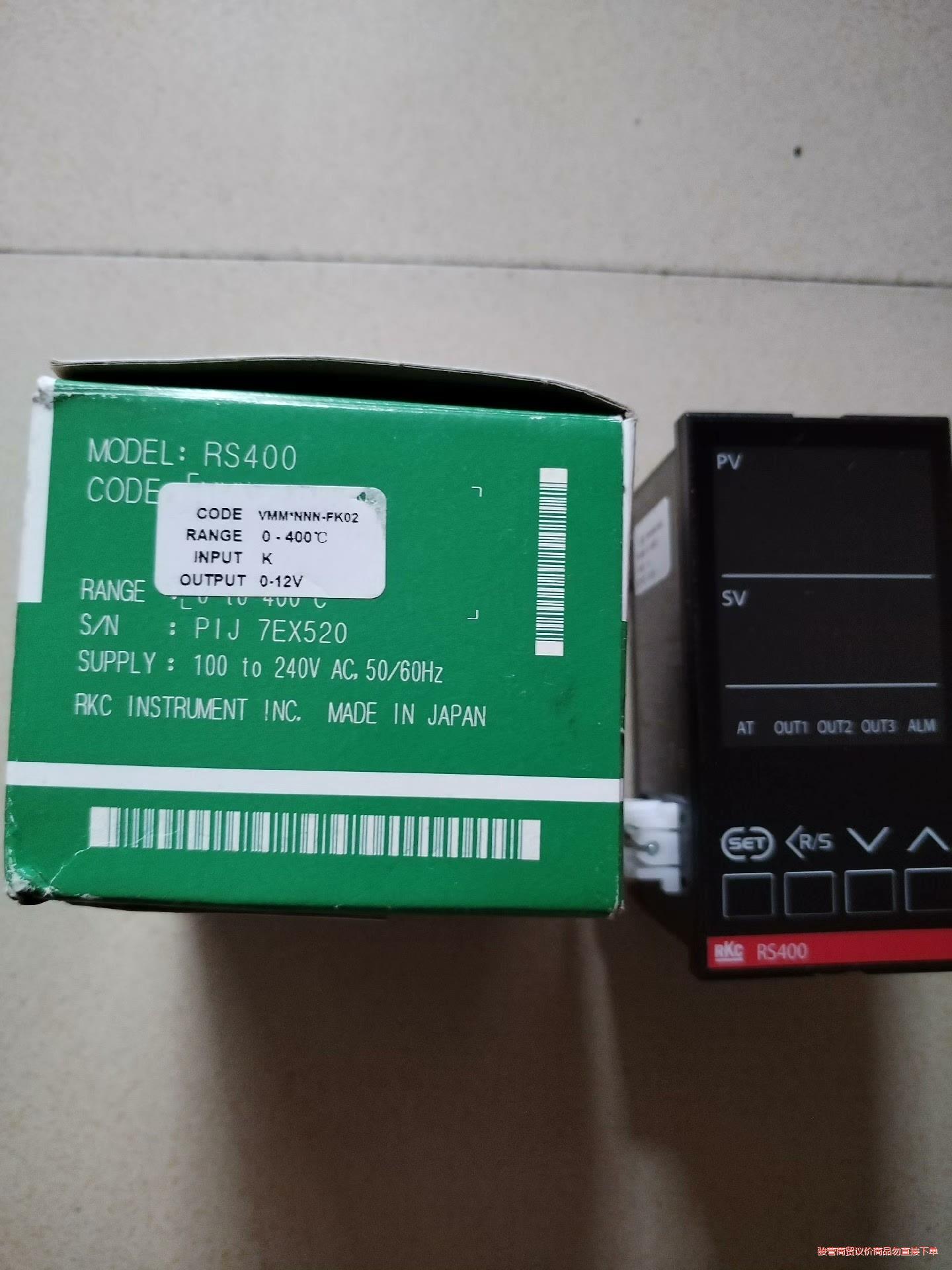 全新rkc温控表rs400，2个。实物拍摄所见即所得。议价商品