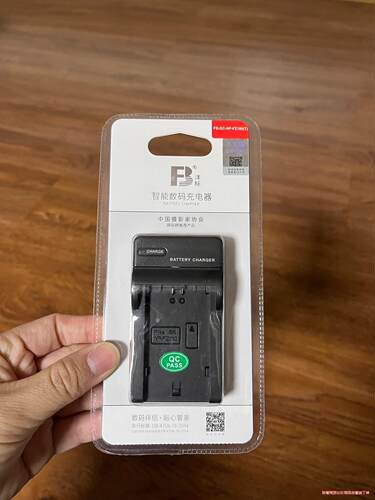 索尼npfz100充电器骏营议价商品