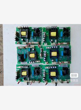 abb变频器ACS800系列开关电源板APOW-01C(议价商品）