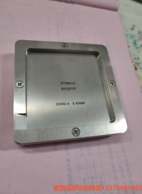 1387b。   1485。 1397    1558芯片钢骏营商贸-议价