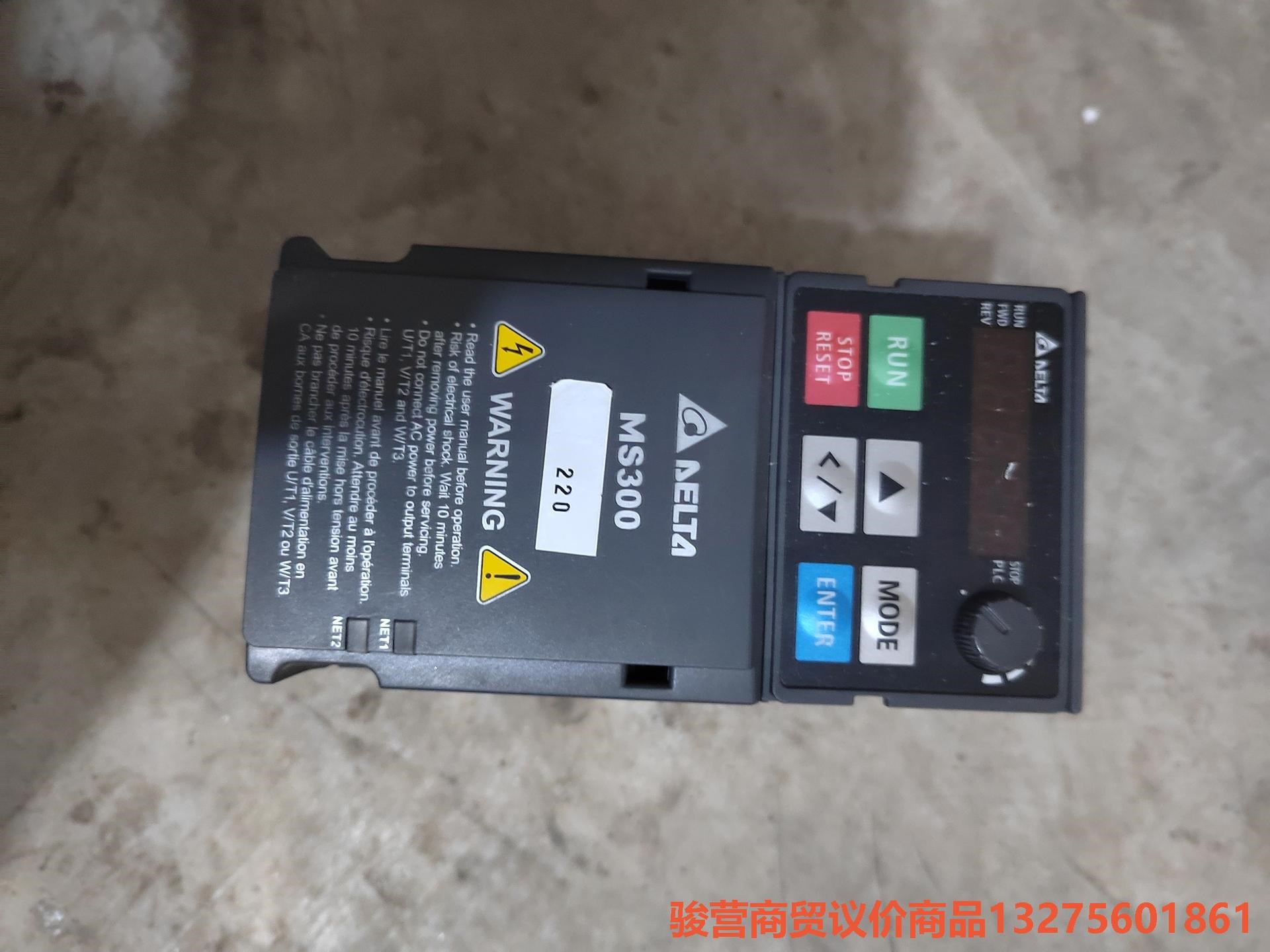 全新原装没外包装台达变频器VFD1A6MS21ANSAA骏营商贸-议价