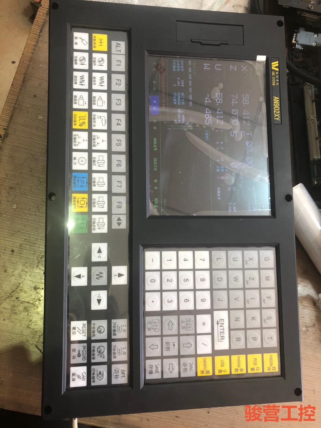 华兴全新库存机902，需要的直接拍保修六个月，不以任何理由退骏